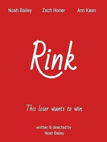 Роллердром онлайн