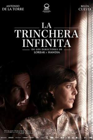 Вечный окоп онлайн