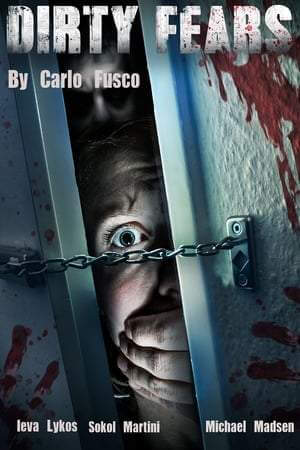 Отель психопатов онлайн